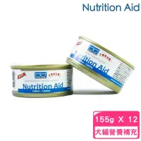 在飛比找momo購物網優惠-【Nutrition Aid】犬貓營養補充食品155g-12