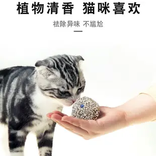 貓砂貓咪用品10kg膨潤土吸水結團10公斤除臭無塵20斤天然檸檬貓沙