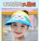 風扇帽-兒童USB可充電風扇帽卡通寶寶戶外遮陽帽可調節空頂男女童太陽帽