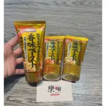 現貨快出 日本 味之素 COOKDO 萬能調味料 炒飯炒菜都好吃 主婦省時好幫手