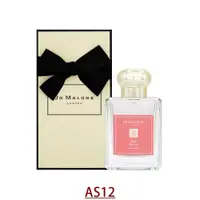 在飛比找蝦皮購物優惠-JO MALONE 香水(50ml) 紅玫瑰 2023情人節