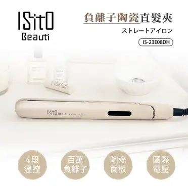 eROD e代e棒 EROD E代E棒