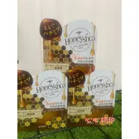 在飛比找蝦皮購物優惠-《心心相印》SANA 莎娜蜜糖精華導入液150mL/蜜糖全效