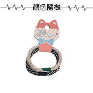 JS Lovely ACCESSORY韓版髮束2入【緣屋百貨】天天出貨 不傷髮髪束 耐用髮圈 黑髮圈馬尾必備 韓版髮束