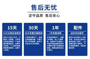 百諾90型電動圓刀裁剪機服裝電剪刀斷布機手推裁布機切布機樂江