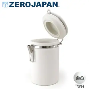 【ZERO JAPAN】圓型密封罐350cc(白色)