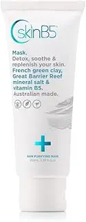 SkinB5 Acne Control Skin Care Treatment Skin Purifying Mask, 100ml