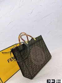 在飛比找Yahoo!奇摩拍賣優惠-【熱賣精選】  Fendi versace 聯名款 陽光托特