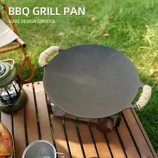 戶外野營燒烤盤韓國烤肉盤燃氣電磁爐用煎鍋烤盤燒烤用品興森同款