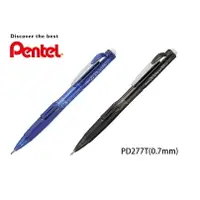 在飛比找樂天市場購物網優惠-【角落文房】Pentel 飛龍 PD277 側壓自動鉛筆 0