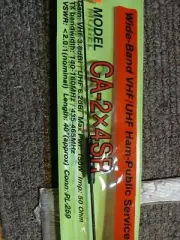COMET CA-2X4SR ~~NEW IN PACKAGE!!~~
