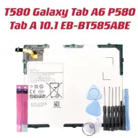 在飛比找蝦皮購物優惠-T580 Galaxy Tab A6 P580 Tab A 