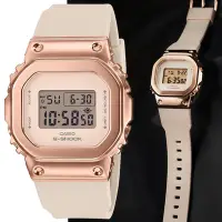 在飛比找Yahoo奇摩購物中心優惠-CASIO卡西歐 G-SHOCK WOMEN 金屬錶殼 方形