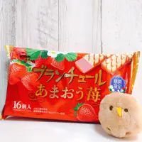 在飛比找蝦皮購物優惠-日本 波路夢 BOURBON 草莓夾心餅乾 草莓餅乾 福岡 