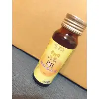 在飛比找蝦皮購物優惠-BB膠原蛋白飲 BEAUTY 濟生