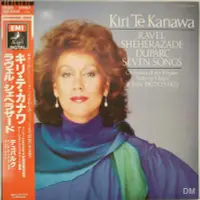 在飛比找Yahoo!奇摩拍賣優惠-黑膠唱片 Kiri Te Kanawa - Ravel Sh