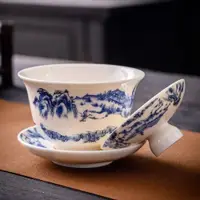 在飛比找ETMall東森購物網優惠-青花瓷白瓷功夫三才碗單個蓋碗茶杯正品大號茶具泡茶碗陶瓷套裝