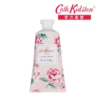 在飛比找蝦皮商城優惠-【Cath Kidston】森林玫瑰護手霜 50ml｜官方總