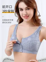 乳文胸乳腺術后專用胸罩二合一假胸硅膠女假乳房切除后內衣