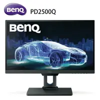 在飛比找樂天市場購物網優惠-【序號MOM100 現折$100】BENQ 明基 PD250