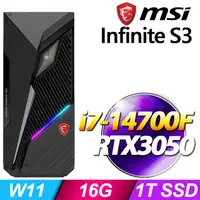 在飛比找PChome24h購物優惠-MSI Infinite S3 14NTA7-1661TW(