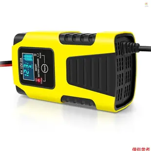 casytw摩托車電池充電器6V/2A 12V/2A全自動