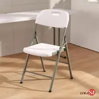 在飛比找momo購物網優惠-【LOGIS】邏爵LOGIS便利多用摺合椅(摺疊椅 野餐椅 