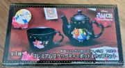 Alice In Wonderland Premium Black Teapot And Cup Set 70th Disney SEGA New