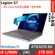 Lenovo Legion S7 82TF0045TW(i9-12900H/24G/1TB SSD/RTX3070 8G/16”WQXGA/Win11/165Hz/三年保固)