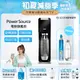 Sodastream Power Source氣泡水機(黑)