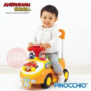 麵包超人 趣味學步車 ANPANMAN (日本製)