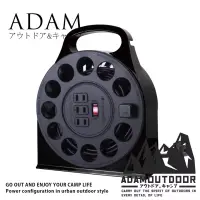 在飛比找博客來優惠-ADAMOUTDOOR輪座式延長線15M<BR>(ADPW-