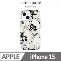 在飛比找PChome24h購物優惠-【kate spade】iPhone 15 MagSafe 