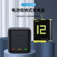 在飛比找Yahoo!奇摩拍賣優惠-現貨單反相機單眼攝影配件TELESIN用于GoPro Her