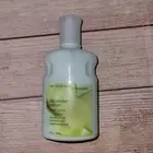Vintage Bath & Body Works Pleasures Cucumber Melon Body Lotion 8 oz Original