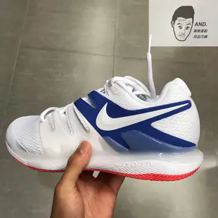 【AND.】NIKE AIR ZOOM VAPOR 網球鞋 硬地 紅土 費德勒 男款 AA8030-105