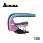 [樂音樂器行] IBANEZ IGCX10彈簧式移調夾(原廠公司貨)