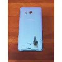 在飛比找蝦皮購物優惠-HTC U11 零件機 維修用 玻璃 背蓋 電池 前鏡頭 後