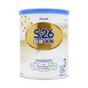 Wyeth 惠氏 S-26 鉑臻水解配方 3號