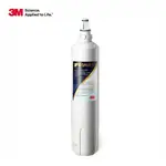 【3M】S003淨水器專用濾心3US-F003-5(適用S003/DS02/DS03系列濾心)