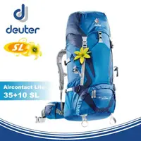 在飛比找蝦皮商城優惠-Deuter 德國 ACT Lite 35+10SL 拔熱式