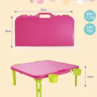 在飛比找蝦皮購物優惠-日本 HIRONE 折疊野餐桌 多功能手提式野餐桌 粉紅色