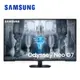 贈禮券 Samsung 43吋 Odyssey Neo G7 電競顯示器 S43CG700NC (7.5折)