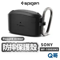 在飛比找蝦皮商城優惠-Spigen Sony WF-1000XM5 防摔保護殼 R