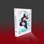 經典日劇 鄰家月更圓/總覺得鄰家更幸福 深田恭子/松山研一 7DVD光碟片