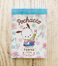 在飛比找樂天市場購物網優惠-【震撼精品百貨】Pochacco 帕帢狗~日本三麗鷗Sanr