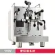 BEZZERA 貝澤拉 Flow Control Duo MN 雙鍋半自動咖啡機 不銹鋼白色 - 手控版 110V(HG1179WH)