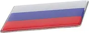 Car Badge Sticker with Russian Flag Design and Sturdy Fit Decal for Cars Suvs and Trucks Easy Application Automotive Decoration