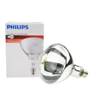 1PC Keep Food Warm Animal Nurture Lamp Infrared Heating Lamp R125 375W E27