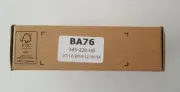 Paxton - Access Control / Proximity P50 Mullion Reader 345-220-US
